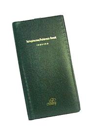 CROXLEY TELEPHONE & ADDRESS BOOK INDEXED GREEN